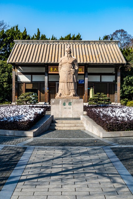 三国演义中的孙权：从少年英主到东吴大帝，他才是三国最被低估的