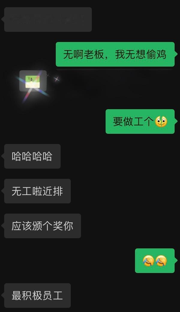 <p>万万没想到 <!--{img:0}--></p><img src...