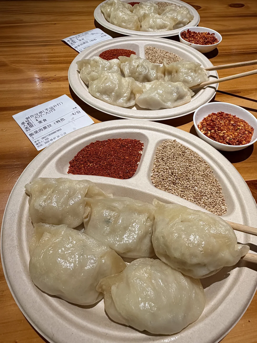 感觉是杭州目前top好吃的！！！！！