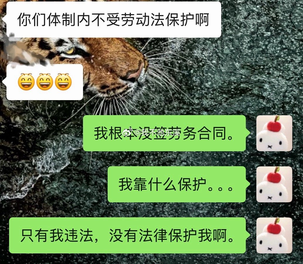 在过一种非常痛苦的、不能细想的生活。 ​