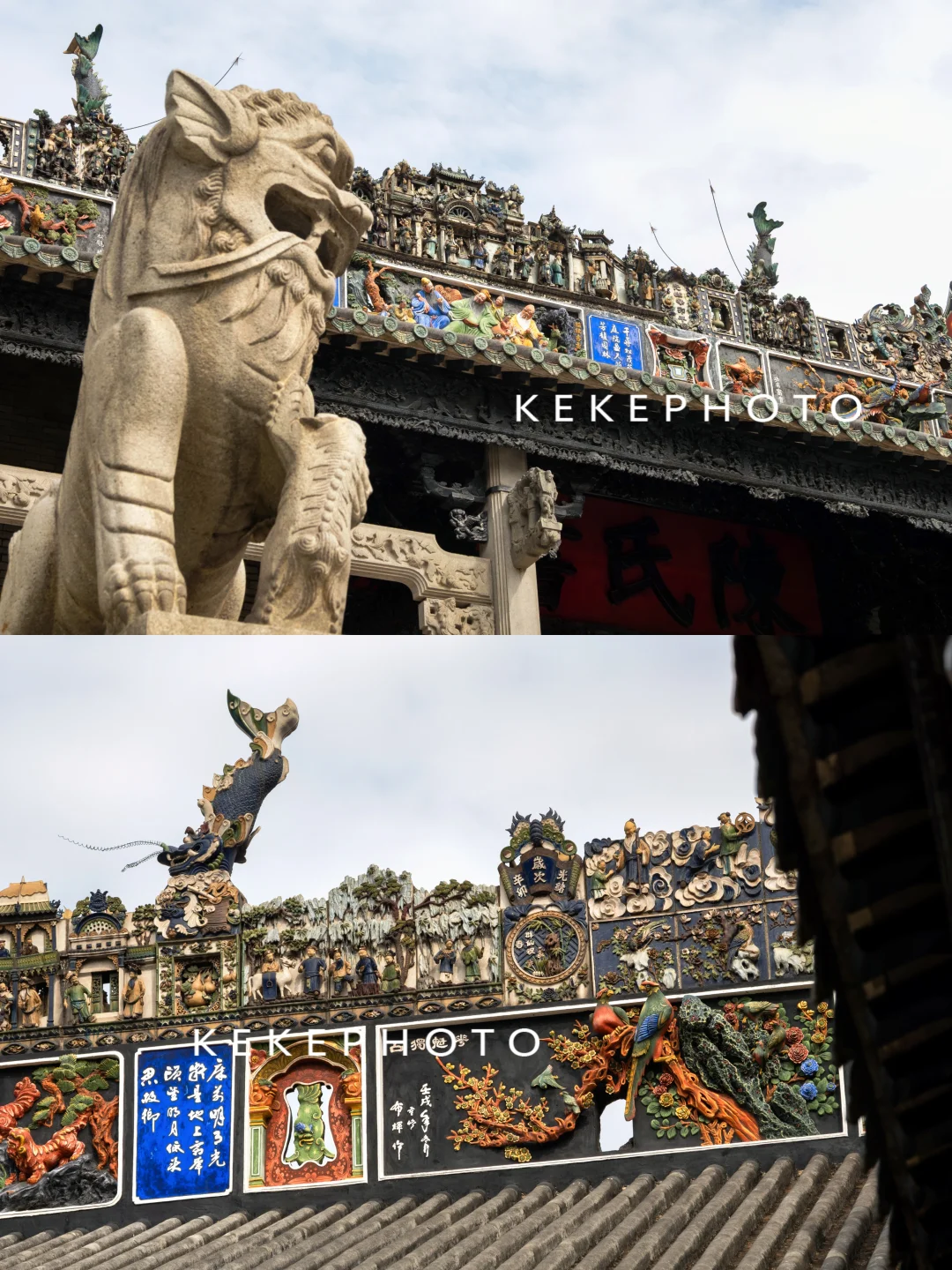 广州最精美的古建筑房顶，看过惊叹不已