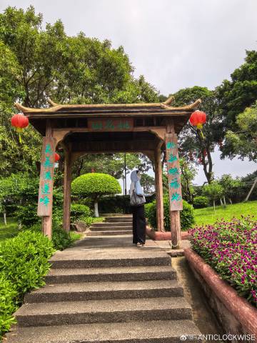 本周记录📝<br />1.第一次去莲花山，但是不开心🙁<br />...