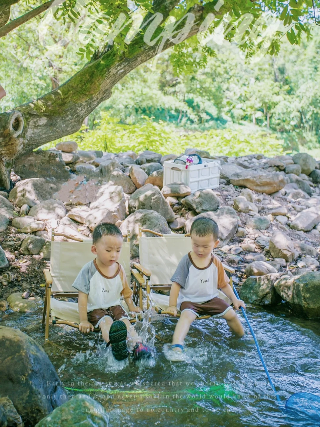 重庆玩水❗️树荫下“泳池”又近又凉快•附地图