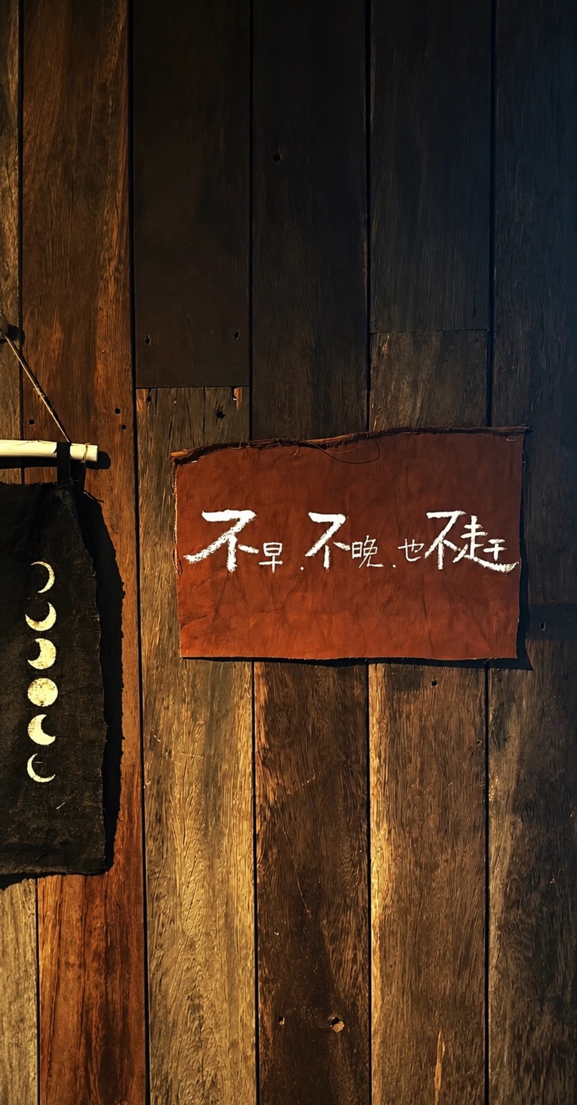 早安☀️｜9.21 公告今天的安排：▪️牛肉饼分装▪️冻冰▪️果酱瓶消毒▪️烤燕麦▪️烤小蛋糕▪️烤汉堡胚▪️沙拉酱（只做2瓶）▪️断舍离▪️改袖口▪️打包📦…………🚩果佳无添加·团购进行时ing· 贝贝南瓜：29.9元 / 4.5斤· 榴莲小蜜薯：19.9元 / 3斤· 黄油鸡蛋卷：58.8 / 大盒· 临安小核桃： 55元/罐 · 番薯干：38.8元 / 4袋 （星级推荐）· 巨桶玉米片：19.9元 / 10包（星级推荐）· 水果燕麦脆：19.9元 / 袋· 甘梅地瓜片：28.8元 / 3袋 （星级推荐）· 脏脏年糕条：38.8元 / 2桶· 干香鸭脖：25.8元 / 包『 领券下单⚠️（不要买贵）领券无上限，每单都可以用 』…………分享：假设你现在已经83岁了，身体不再强壮有力，眼神也是黯淡无光，你在躺椅上静静发呆。这个时候，眼前出现了一个时光隧道，可以让你有机会回到年轻的身体里，待一天。于是，你就被传送到了现在，也就是此时此刻，2026年的9月21号早晨8:13分。请你...