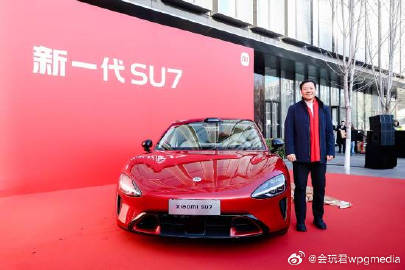 小米汽车目标做同档最安全的车——安全团队超3500人<br />小米创...