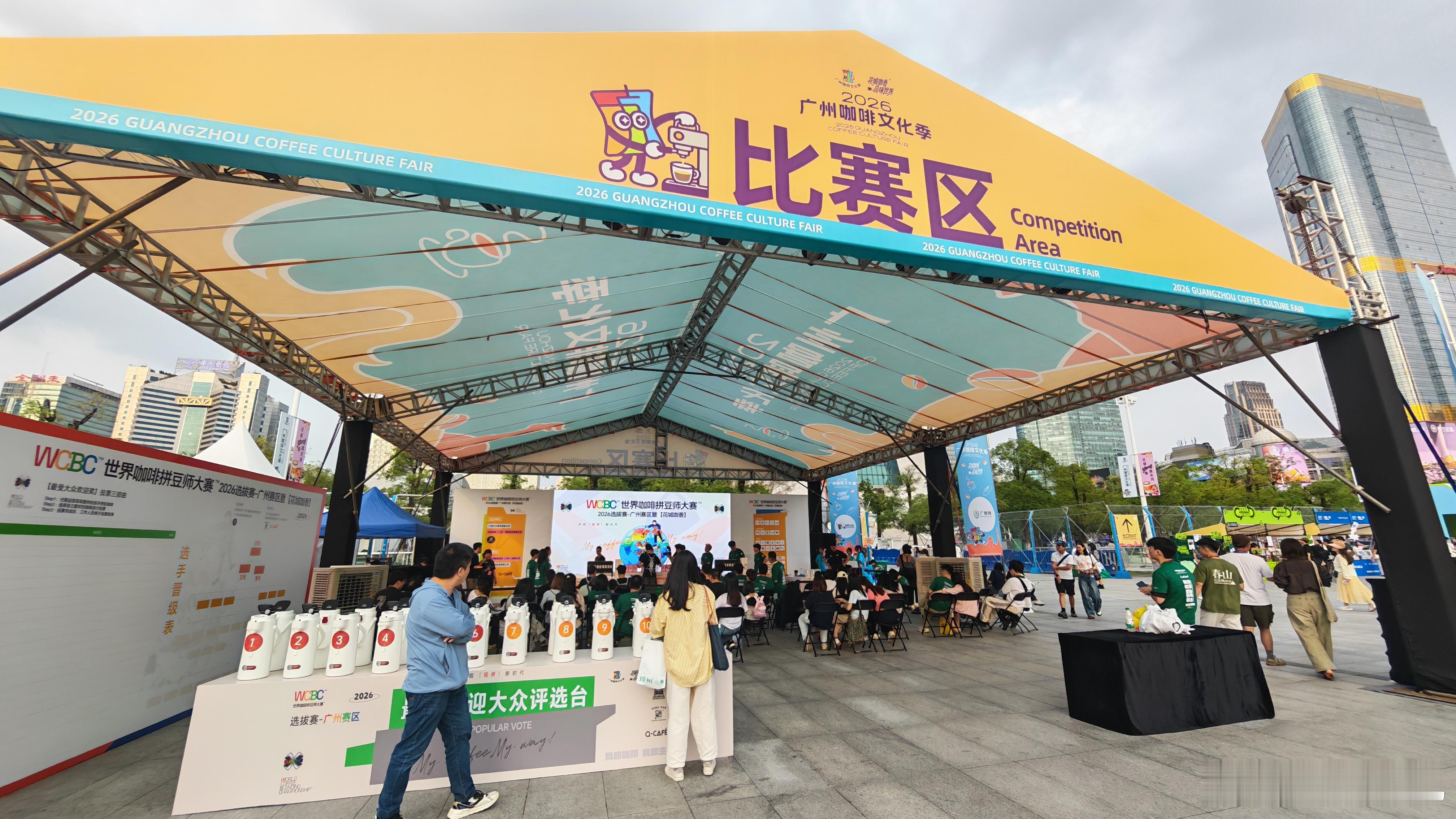 【“五一”假期，开启一杯咖啡的“能量”之旅】从黄埔智能工厂咖啡机远销全...
