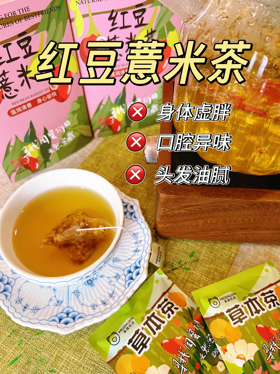 家人们！谁懂💦显气重的苦😭