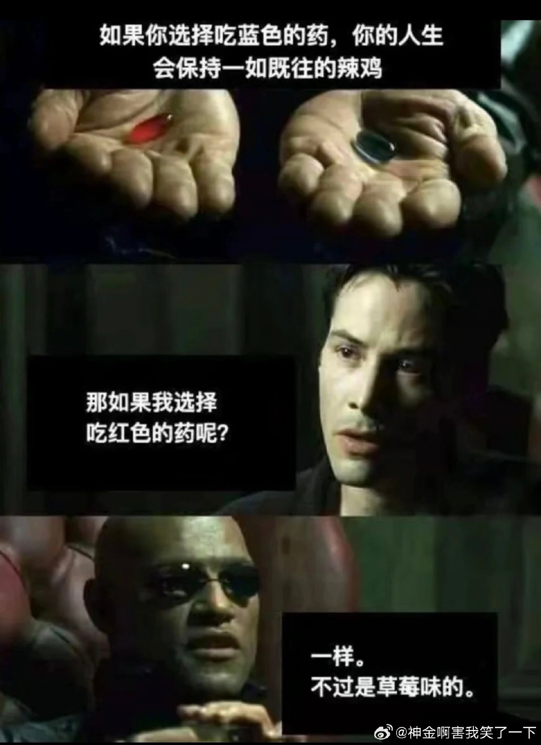 6672
只不过是草莓味的 ​