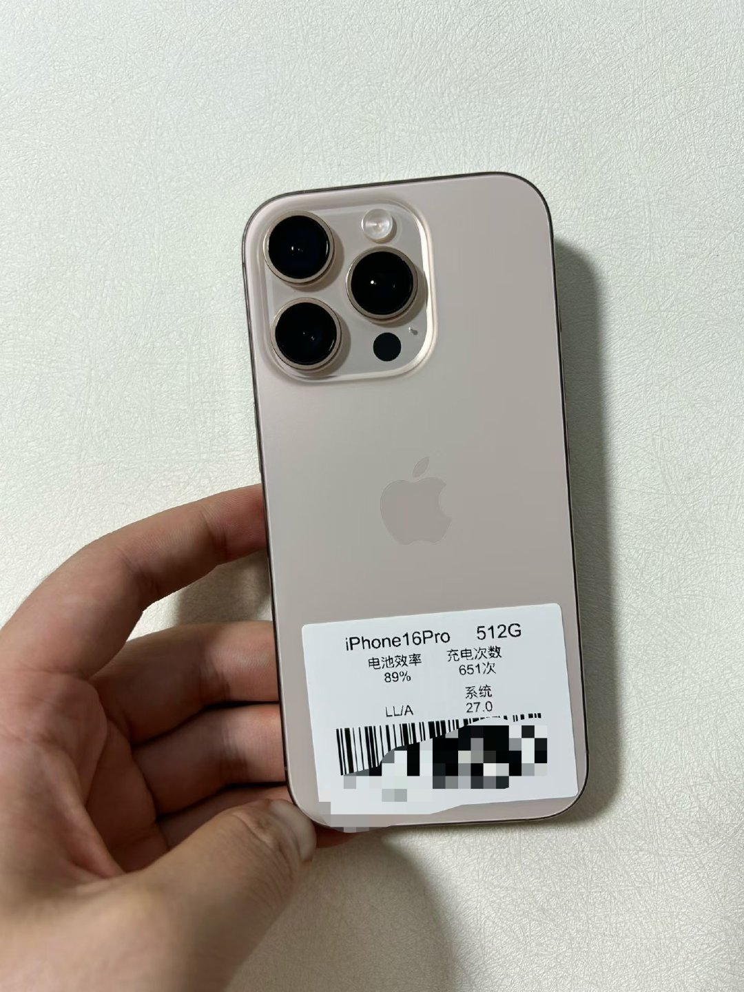 美版iPhone16Pro  512G 金，电池效率89% ，成色99新还是三星G9N屏，无锁全网通，改好双卡后的市场价格行情在五千二左右，还是不错的。[可爱]#二手iphone[超话]# ​