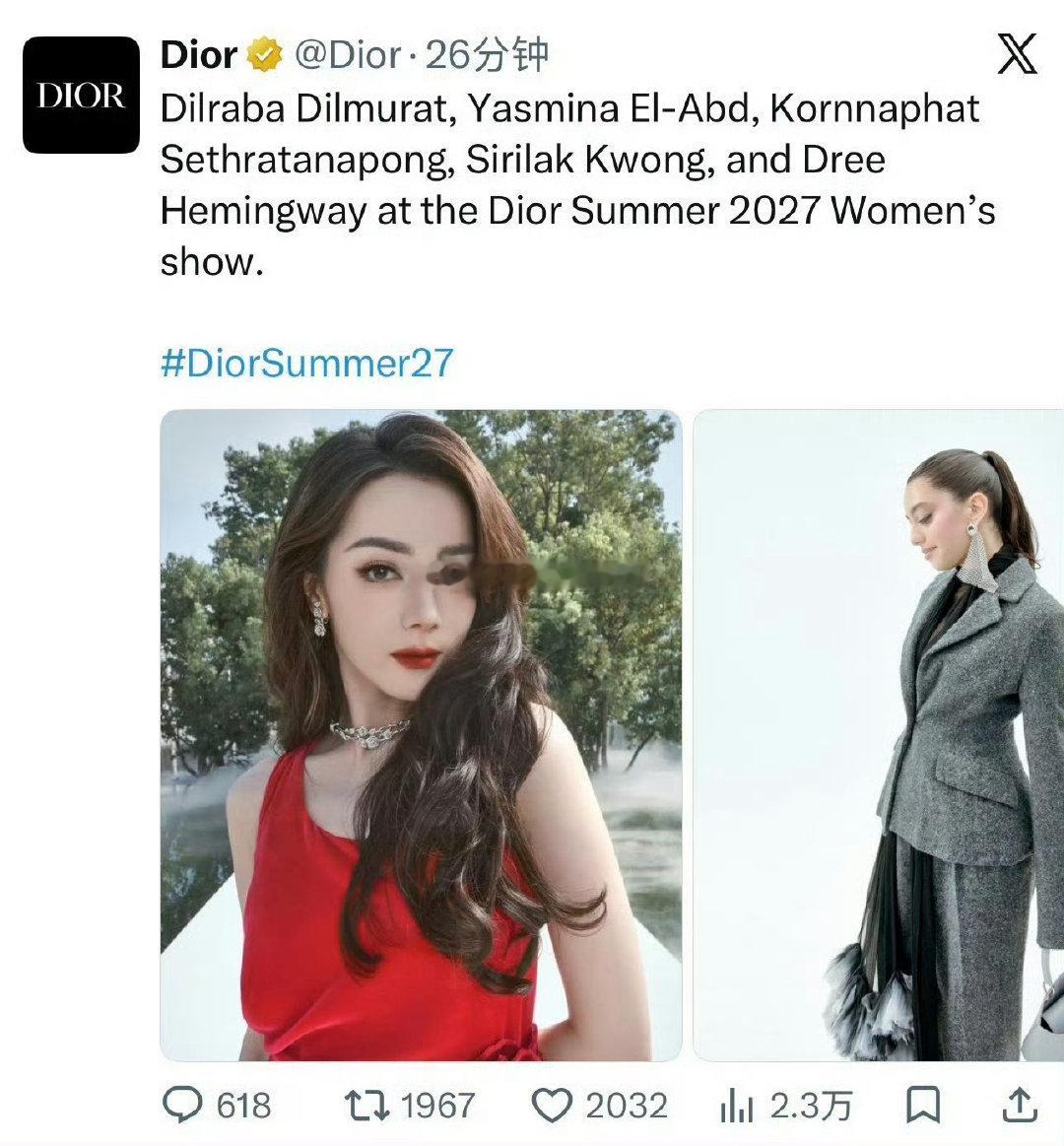 迪丽热巴再次拿下Dior外网领衔认领 ​