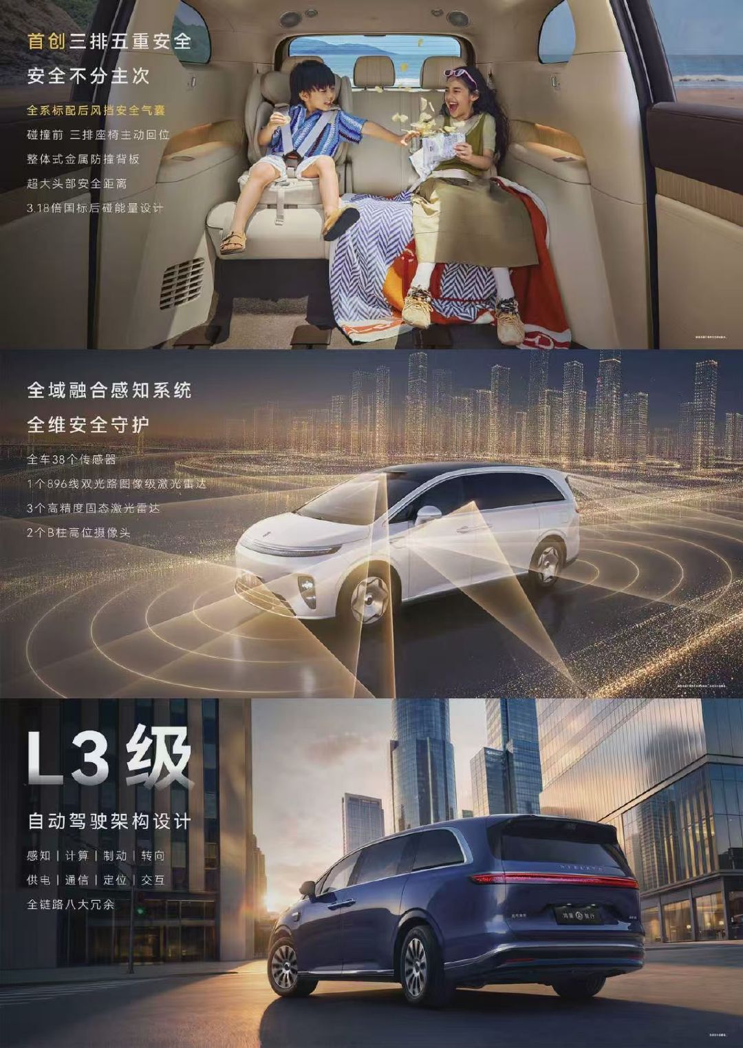 有一说一，享界V8我感觉性价比还挺高的[doge]

#享界V8预售价32.98万元起##鸿蒙智行发布会# ​
