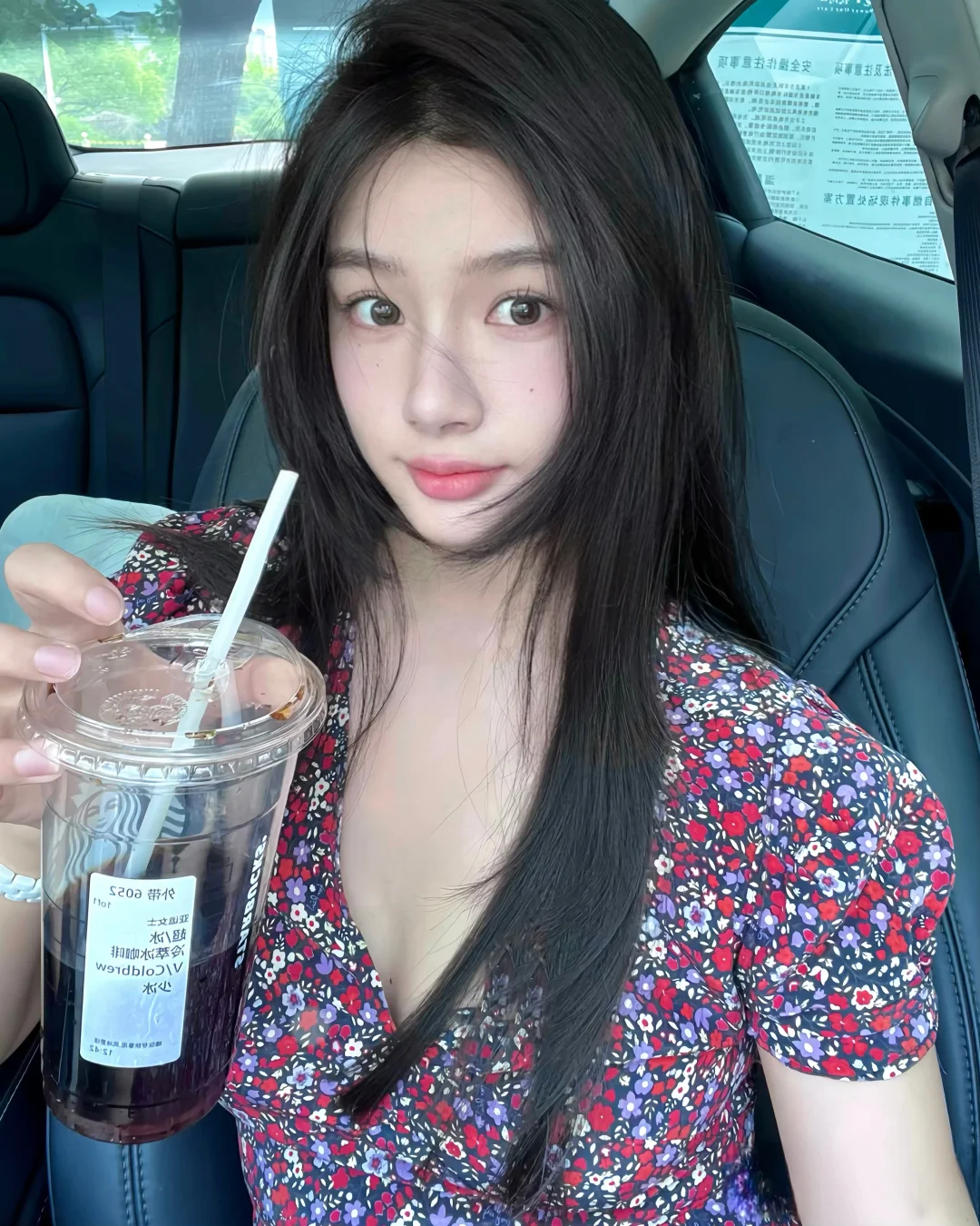 心情和天气同步升温