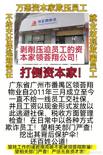我去年31，按照63岁退休算我至少能在这个公司工作32年一年挣6万，合...