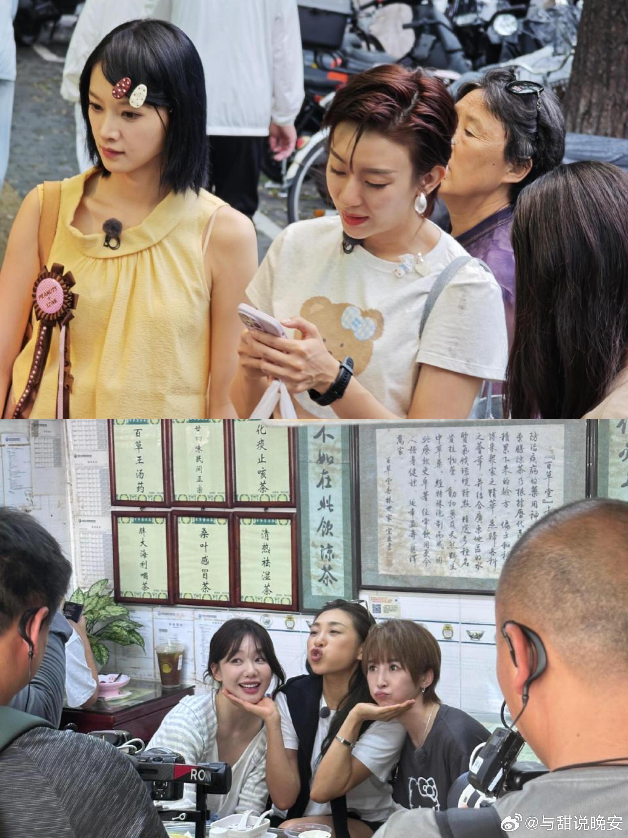 #我家那闺女2026官宣节奏# 
姐妹们！《我家那闺女2026》终于定档了！！
这季阵容非常有兴趣——陈妍希、黄灿灿、陈瑶、张家齐首发就位，这是什么“浪姐售后团建”名场面啊！陈妍希（浪姐2）、黄灿灿（浪姐7）、陈瑶（乘风2026）三位姐姐齐聚，还加上了跳水奥运冠军张家齐，浪姐➕冠军姐姐的配置直接拉 ​