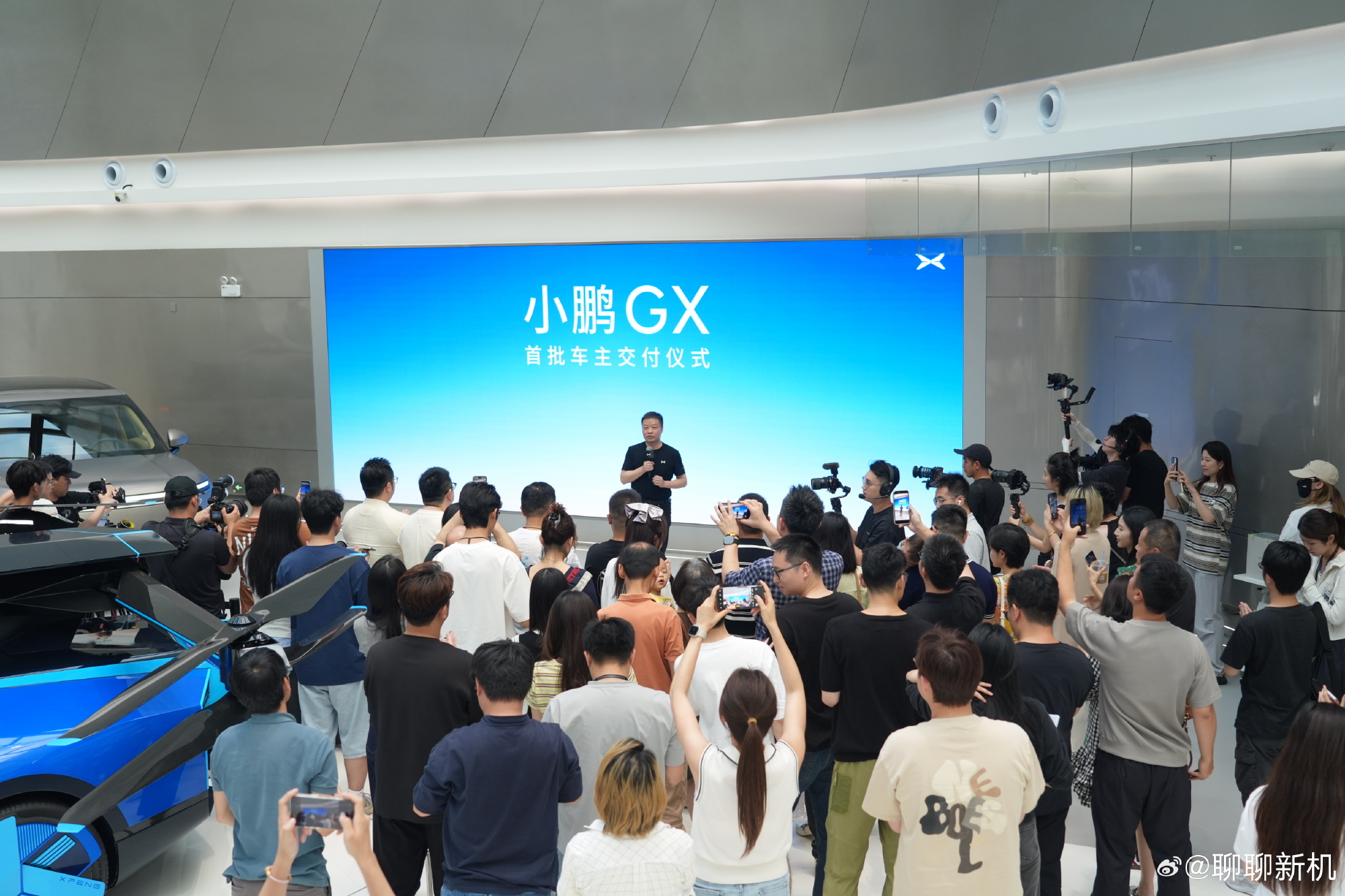 何小鹏让出2个名额给车主优先提GX小鹏GX开启大规模交付5月25日18...