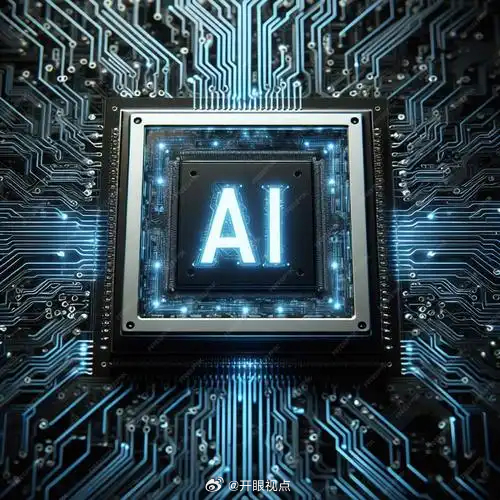 2026，AI不再是噱头，而是生活的日常。
曾以为AI是遥远的科技概念，是屏幕里的问答、视频里的特效。
但2026年，AI真正走出实验室、走出宣传片，彻底落地扎根，悄悄重构了我们的工作与生活。
不再是简单的“一问一答”，如今的AI早已完成迭代升级。
从过去只会“预测下一个词”的语言生成，进阶到能读懂 ​