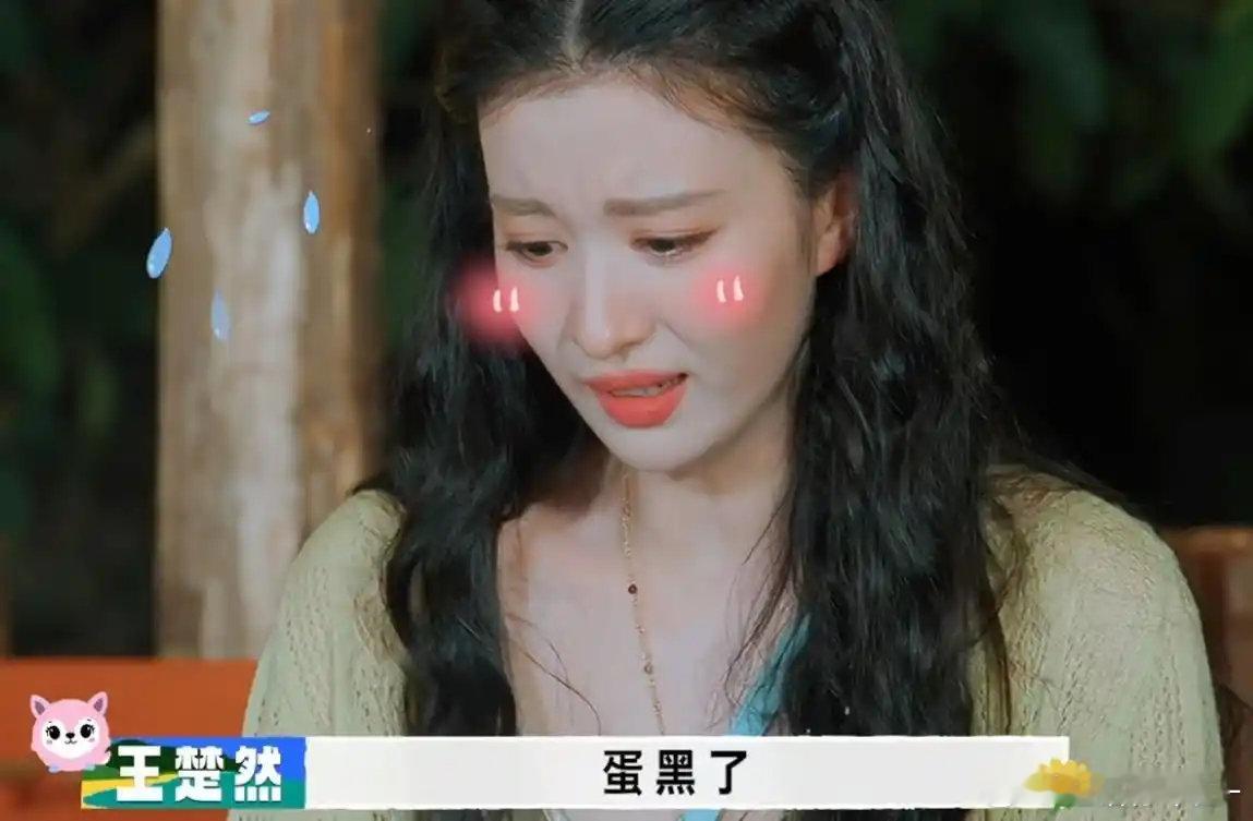 《现在就出发4》第一“宝藏”：补得上金晨的缺，接得住沈腾的梗，抢得走白敬亭的戏 ​