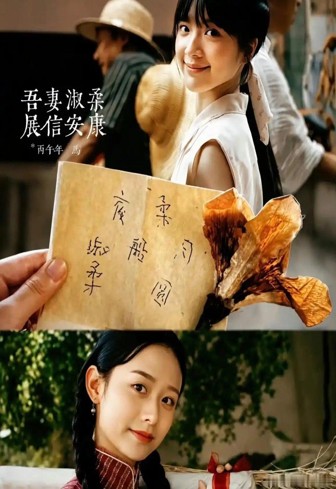 #给阿嬷的情书 性转# 《给阿嬷的情书》这个性转话题真的戳中了好多人，大家都在说如果是男生视角会不会又是另一个故事。现在影视剧里女性视角的作品越来越多，但男性视角的年代亲情戏还是太少。大家共情的其实不是性转本身，而是那种隔代亲的感觉，爷爷奶奶外公外婆对孙辈的爱，不管性别都一样好哭。希 ​