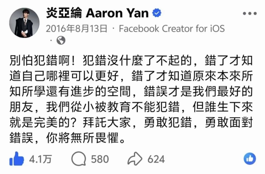 很喜欢的一篇 ​