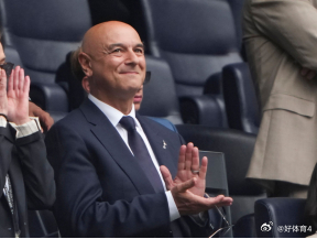 据好体育报道，丹尼尔·列维去年被热刺解雇时获得了2700万英镑，这名前执行主席2025年9月被解职，结束了他执掌热刺的24年时光。 据了解条款的消息人士匿名透露，列维被解职时获得的补偿涵盖其薪资、当年奖金和俱乐部的长期激励计划。这2700万英镑是足球高管史上最高额的补偿之一，属于合同约定的解约履 ​