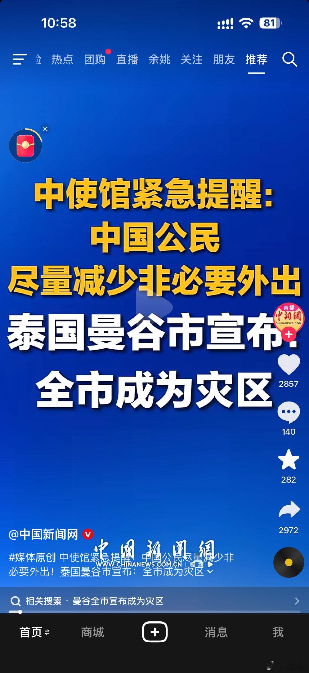 何尝不是一种幸运…… ​