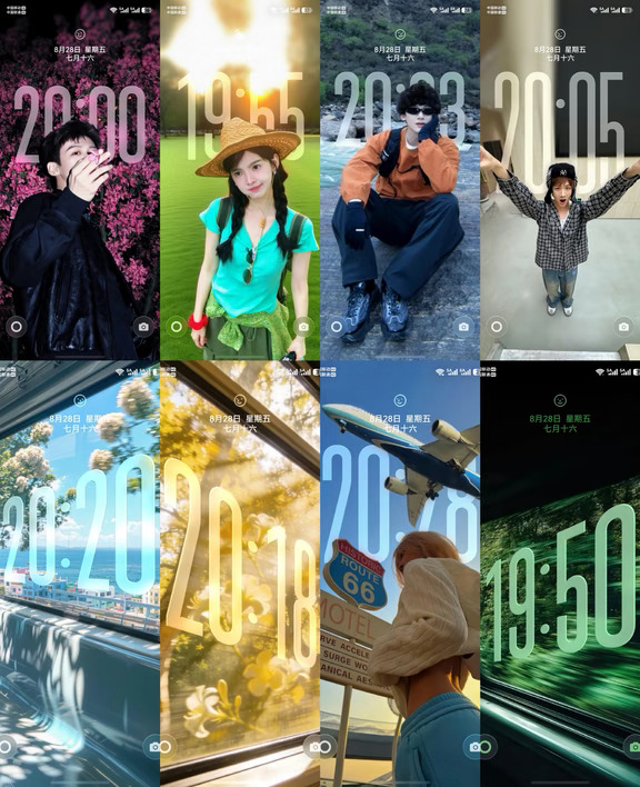 鸿蒙7全新3D时钟空间壁纸有点东西，太高级了#用鸿蒙的亿点理由 #白敬亭 #太帅