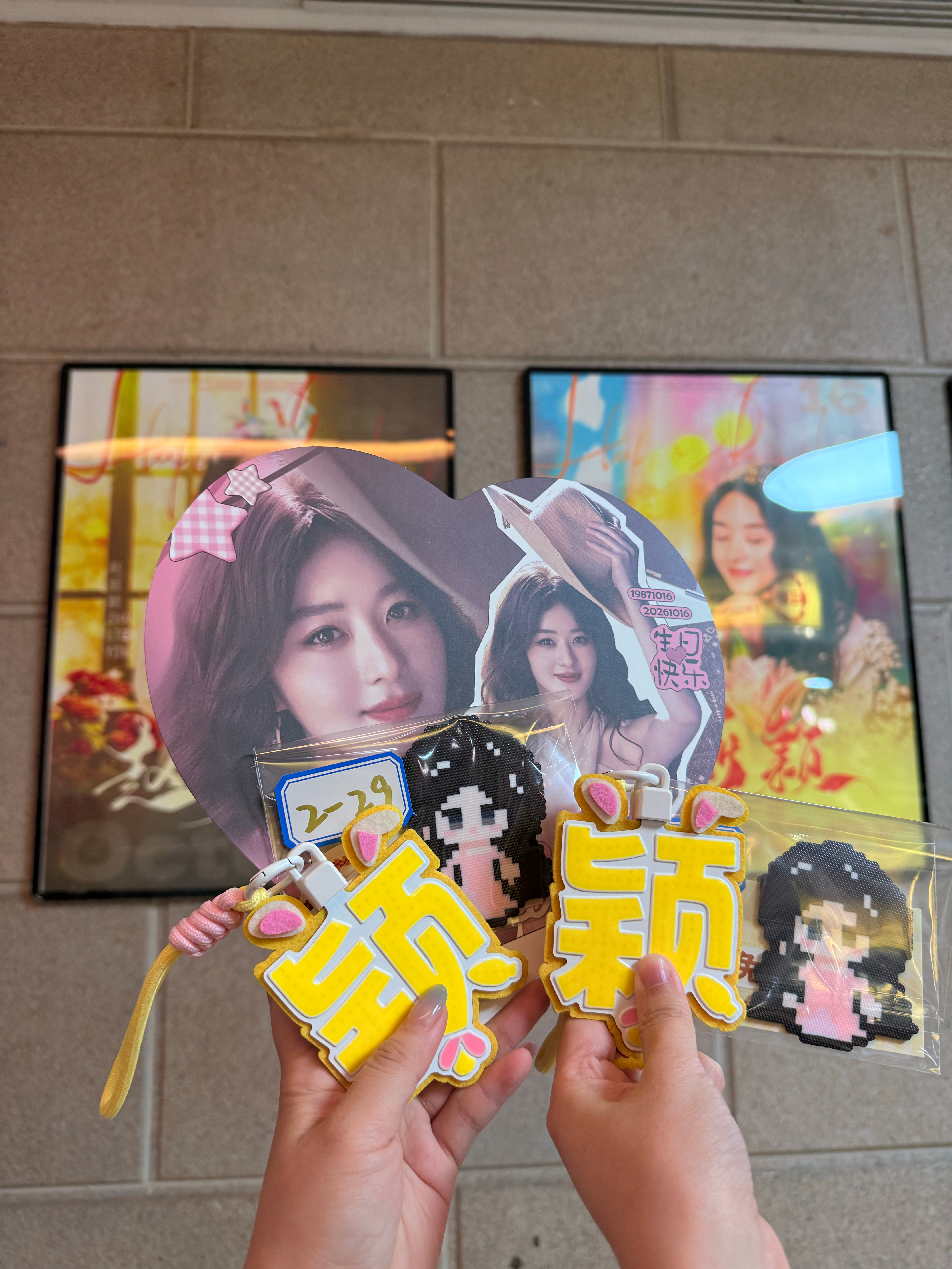 #赵丽颖[超话]##赵丽颖1016生日快乐##广州应援# 
从剧场微光到璀璨星途，
你的努力，配得上你的幸运。
Happy Birthday to Zhao Liying！✨  ​