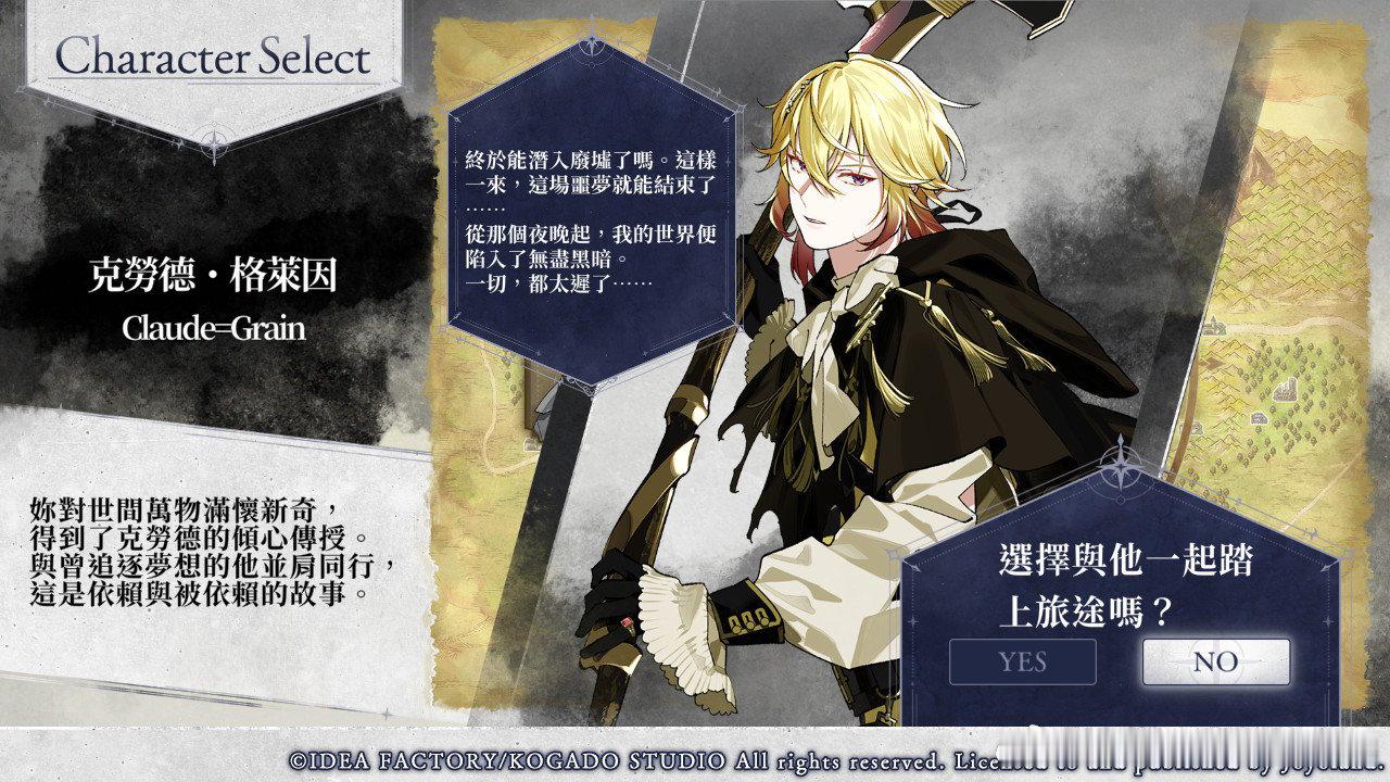 Claude线fact➕dark
感想就是奥兹国是神，一周目就让我有点崩溃了 ​