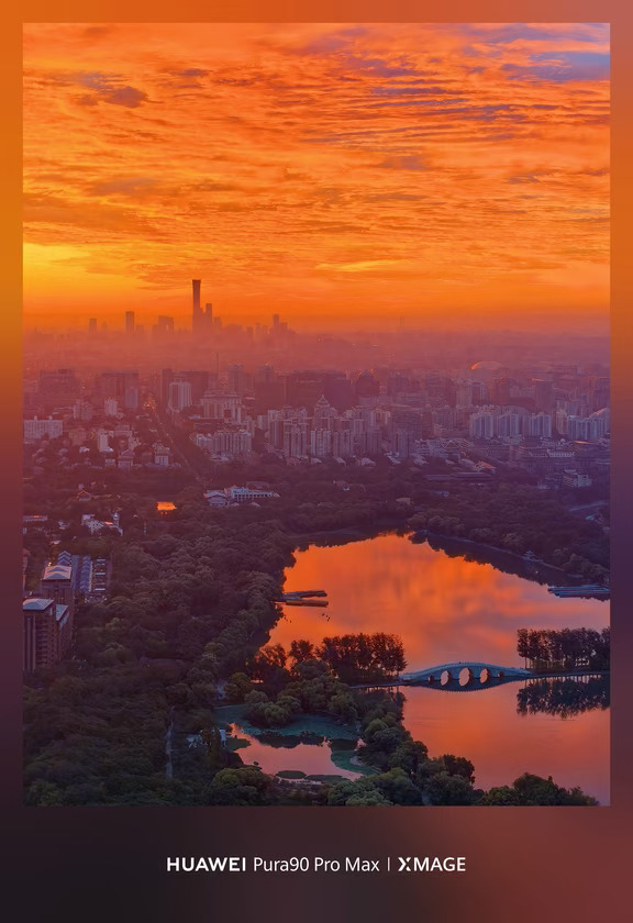 《中元节北京遇火烧云朝霞》