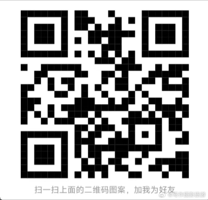 中年女人的顶级觉醒：掌控自我，拥抱幸福
作者公众号:写作摄影旅游

人常说，中年是一道分水岭，对于女人而言，更是如此。在岁月的长河中摸爬滚打，中年女人慢慢读懂了一个残酷又深刻的真相：你依赖谁，谁就能够轻易伤害你。

在生活里，我们常常能看到这样的场景。有些中年女人，把全部的希望寄托在丈 ​