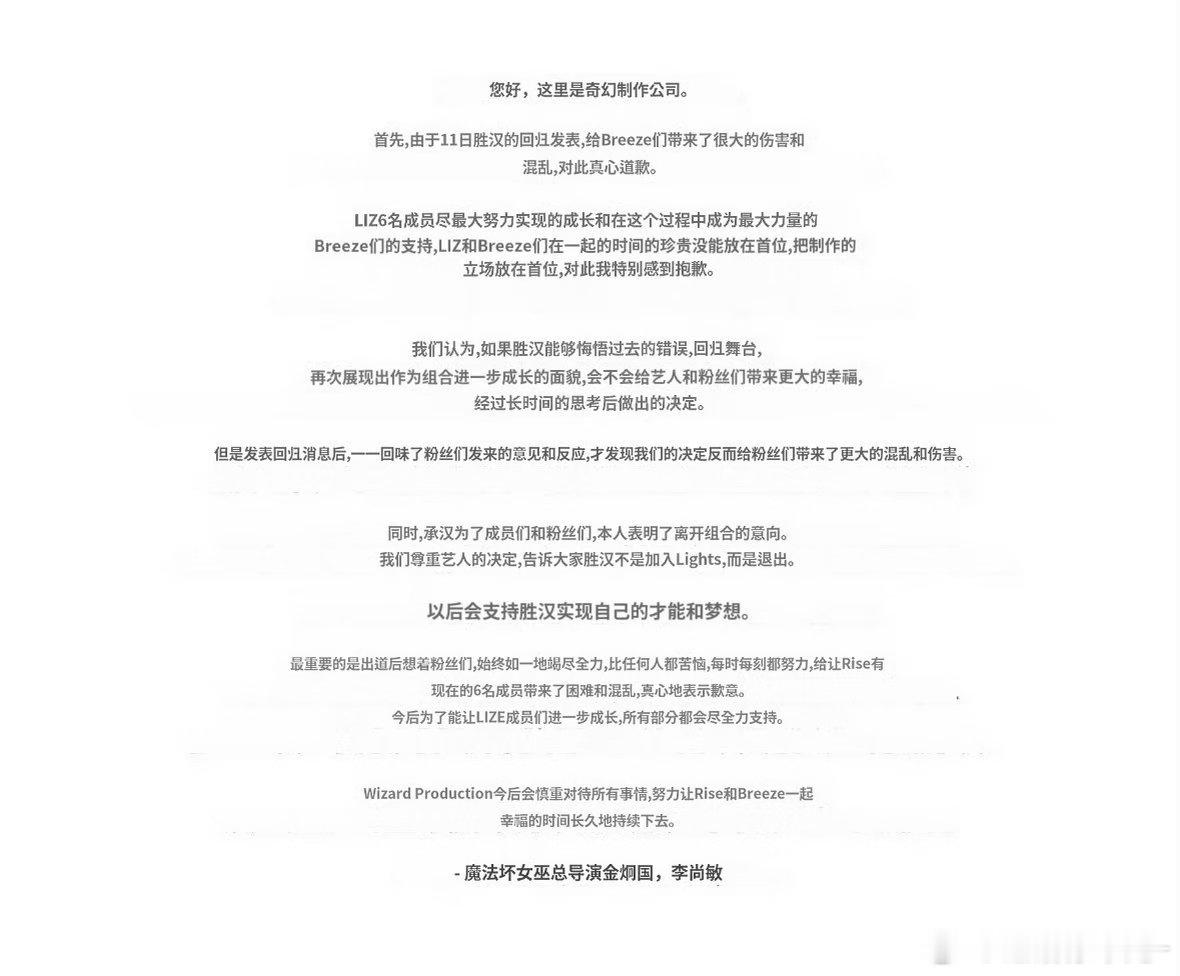#洪胜汉自曝钱多到花不完#听说是退团的爱豆？原来退团了的都这么有钱啊，那没退的是不是更有钱？ ​