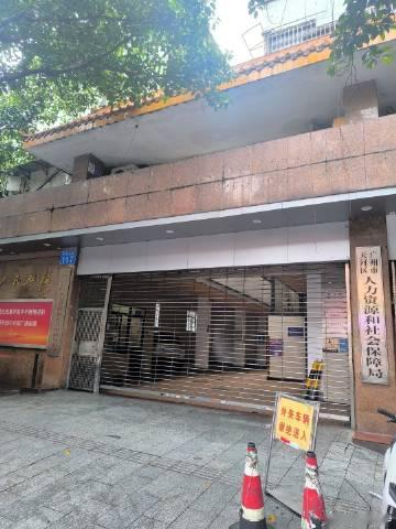 广州天河区劳动仲裁，连续二个庭，昨天在天河区人力资源市场仲裁，今天在天...