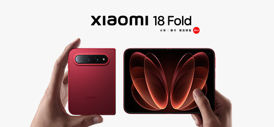 小米18 Fold定档9月7日，将首次集结小米三大尖端自研科技：玄戒O3自研旗舰芯片、澎湃OS 4操作系统、Xiaomi MiMo端侧大模型。这是小米自研含金量最高的产品，定位小米手机产品线最高端机型。#小米18Fold旗舰中折叠定档9月7日# ​