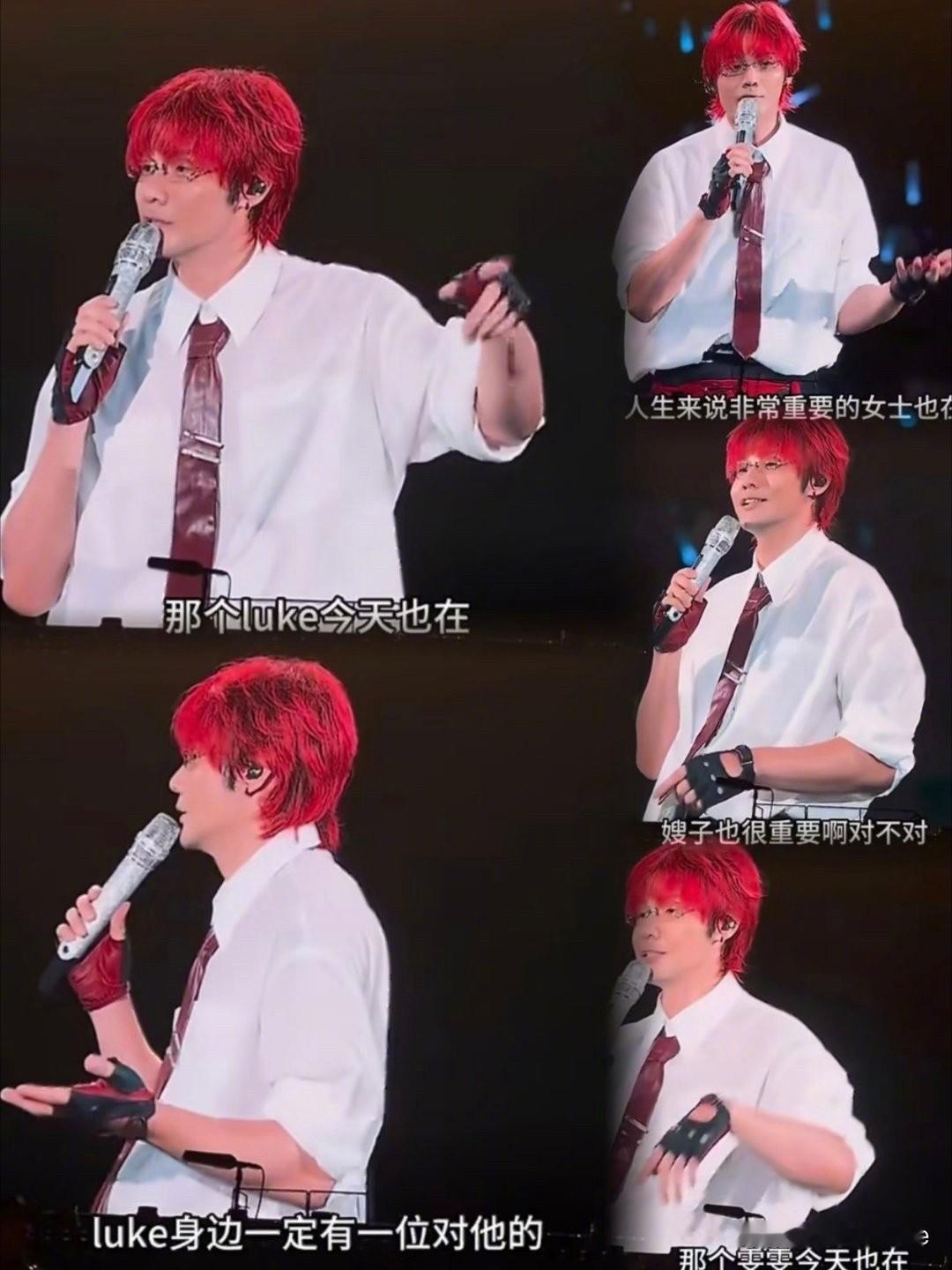 9月26日，李荣浩演唱会Q井柏然刘雯，喊井柏然luck，说luck身边一定有一位对他人生来说很重要的女士，井柏然刘雯被围观，原本只是好朋友之间的调侃，没想到仿佛捅了井柏然孙千cp粉的马蜂窝……
讲真，我也是cp粉，我磕孟子义李昀锐，但我不会去干预她们的现生，磕cp，是件快乐的事，是获取情绪价值的一种