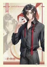 #伦纳德米切尔[超话]# 这个修图我没绷住[捂嘴哭] ​