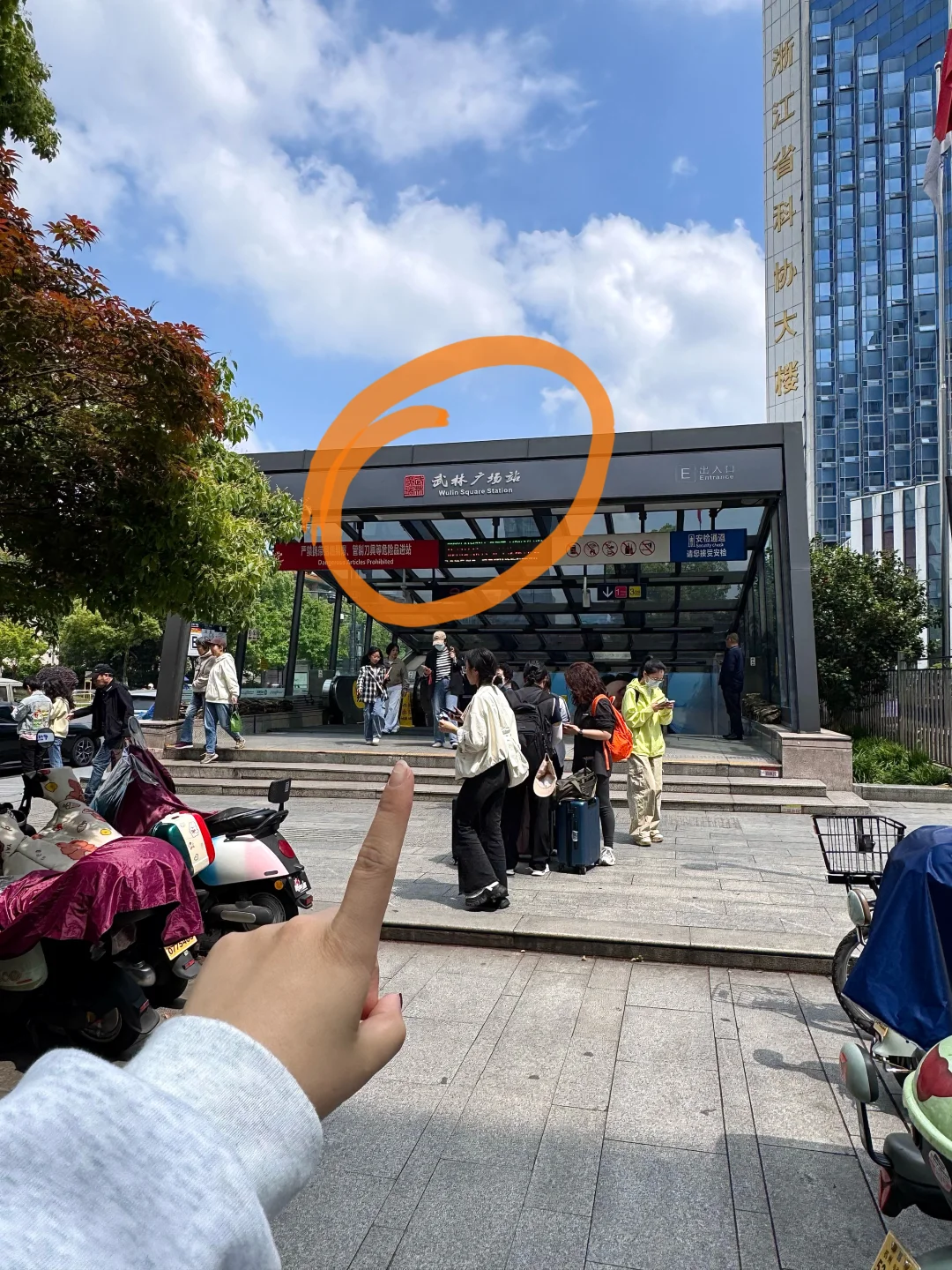 记住杭州这个位置！！！路过一定要吃。。。
