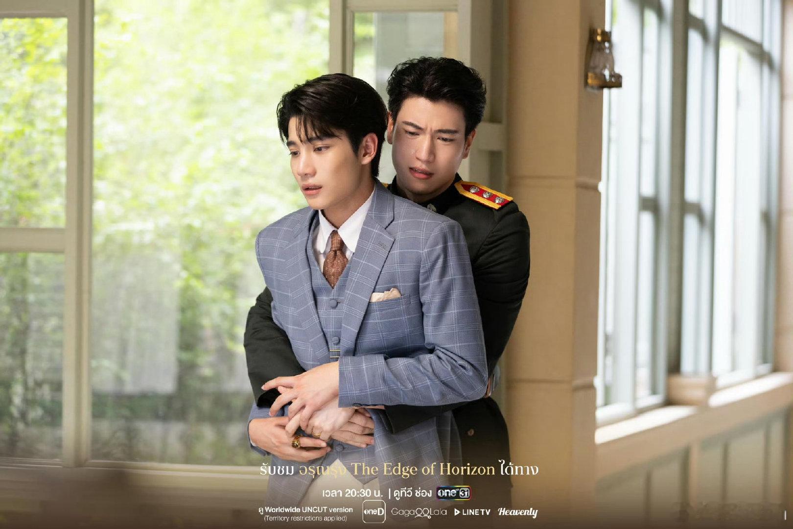#泰剧等待黎明破晓时#
啊啊啊他们演的真的太细腻了呜呜[泪][泪]未山减版的更加细节啊啊啊
想要的姐妹👍＋🍎123 👀主业简介或者厚苔踢踢 🈚长分享
#innongsa##泰剧等待黎明破晓时##泰剧# ​​​