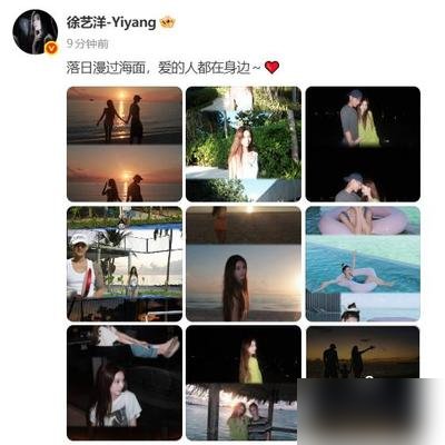 孩子都两岁多了，黄子韬才官宣当爸。徐艺洋晒海边牵手照，他转发一句“希望我儿子健康长大”，轻飘飘就把两年藏娃的事翻篇了。
隔天直播，徐艺洋全交代了。孩子2024年生的，剖腹产，亲生的。代孕、二胎、外国籍，全否认。理由也实在：产后激素乱，情绪崩，不想被打扰。现在孩子要上学，藏不住了。
两口子嘴严得跟