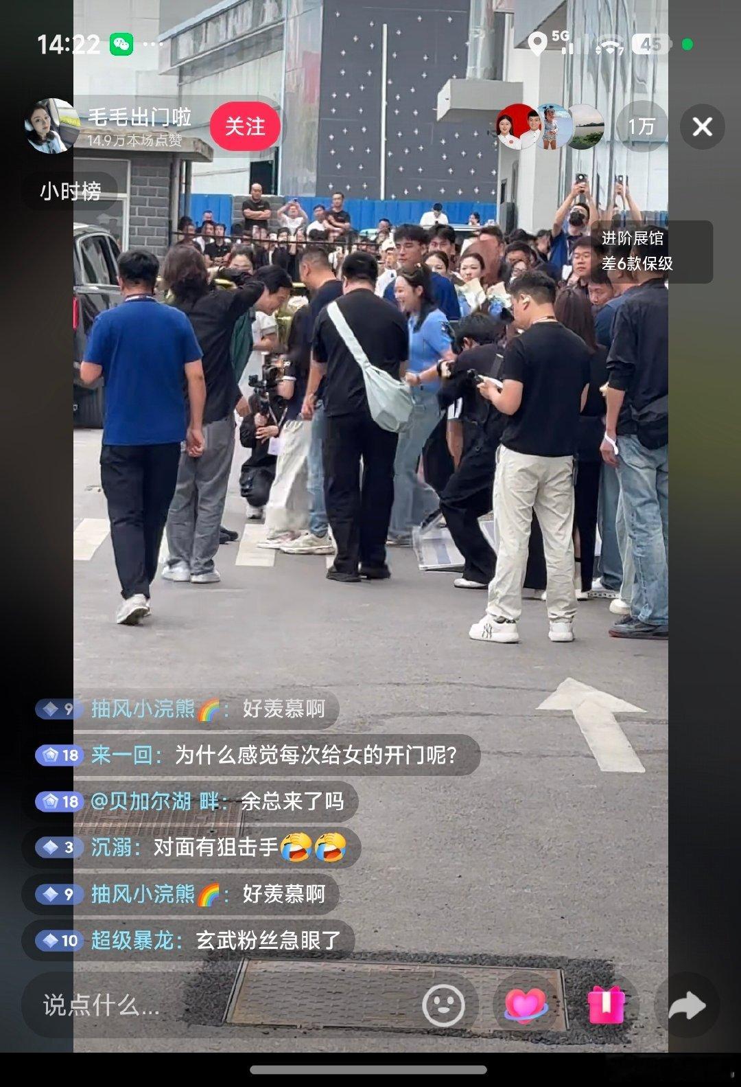 没有官方宣传，也没有官方直播，雷总在小米汽车徐州铜山交付中心给小米澎程系列车主开车门…离谱的是，评论区有些人恶意解读成营销，既然是营销，为啥我这个徐州人这两天才知道？闹麻了…[无聊] ​