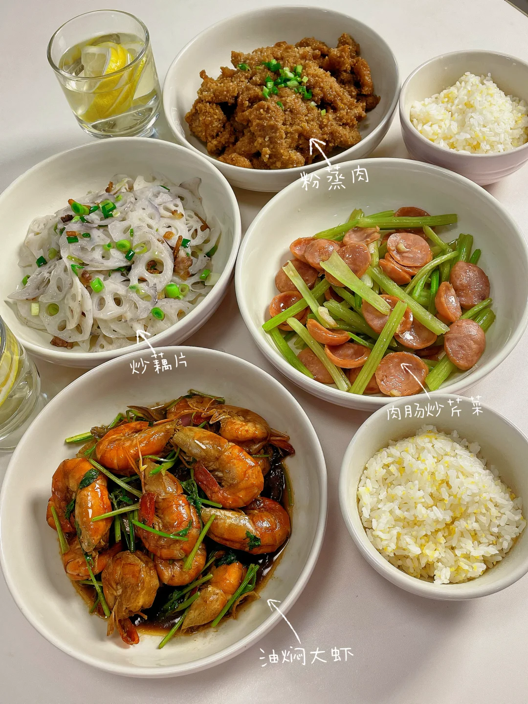家常菜永远yyds