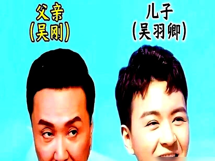 张颂文对面，年轻演员猛地瞪大双眼，脖子青筋暴起，扯着嗓子嘶吼。弹幕瞬间被快切走刷屏。

这是高晓晨的戏份。对面站着气场全开的实力派，这种五官乱飞的演法直接把观众看笑了。

吐槽涌来，大家才发现他是老戏骨吴刚的儿子。面对群嘲，吴刚没护短，直言路是自己选的，后果自己担。

圈里爹妈把儿女塞进剧组早成了明