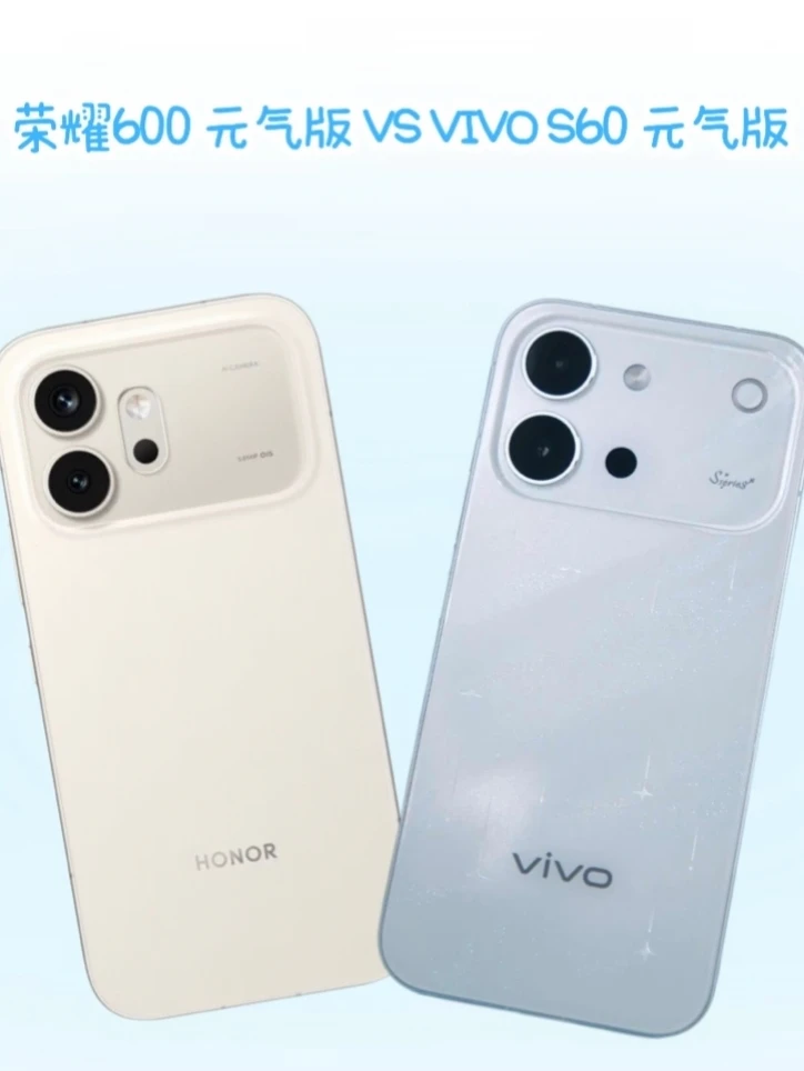 噱头大于实力？这款机型要避雷