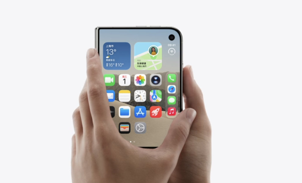 【消息称苹果正为 iPhone Duo 开发全新“便捷访问”模式，方便左撇子用户根据持机习惯调整界面】据彭博社记者马克・古尔曼透露，苹果正为 iPhone Duo 开发新便捷访问模式，可将外屏内容移至左侧或右侧。同时，IDC 预计其首年出货量超 1000 万部，高盛更是预测 2027 年出货量达 3300 万部。#iPhone …… ​