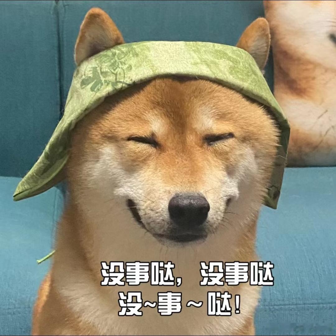 科技#腾讯绿泡泡短剧可看朋友在看推荐#
刷到这个功能第一反应是尴尬。在我眼里短剧、小说都属于很私人的消遣，很多剧情明明很土很尴尬，偏偏越看越上头，完全不想让微信上所谓的“朋友”刷到我正在看什么。

休闲本来就是躲进自己小世界的方式，这种“朋友在看”的公开推荐，直接把私下的爱好摊出来， ​
