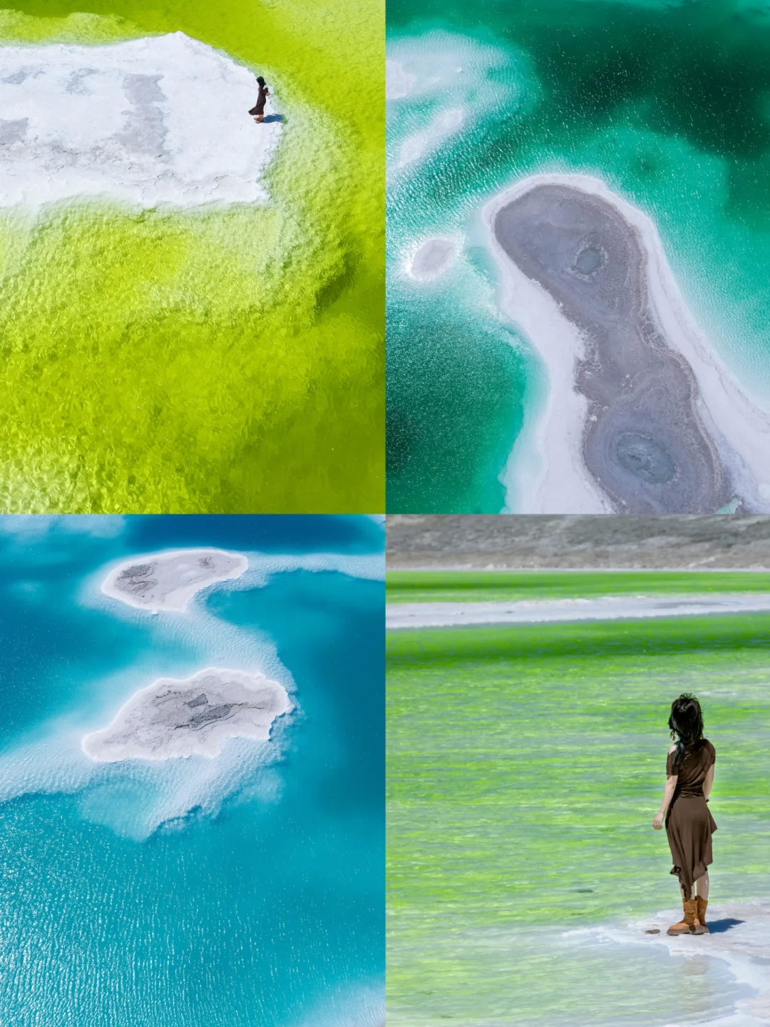 大柴旦翡翠湖，第一次见到那么多色彩的湖