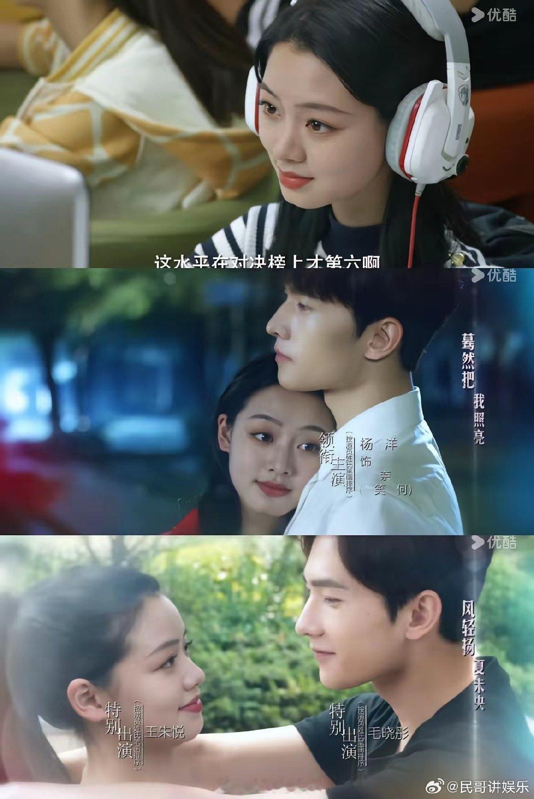 我想问问广大剧粉，
《微微一笑很倾城》换了女主之后，
你们还会看这部电视剧吗？
好想问问这次重新开播，又换女主的情况下，受众人群是哪些? ​