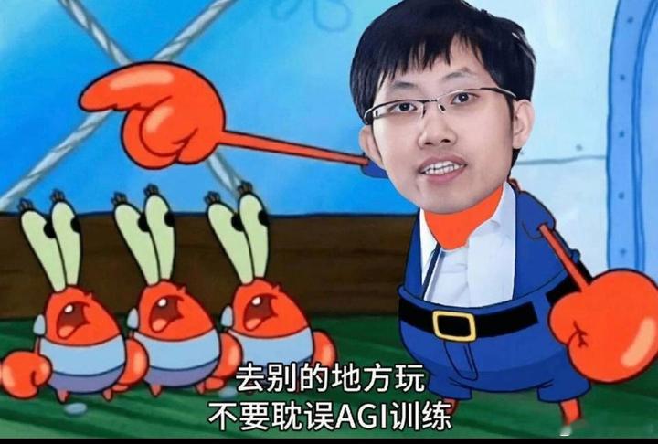 DeepSeek官宣单集群日均吞吐达 155 万亿 Token，单卡每小时收入38 美金？

英伟达 NVIDIA B300平均租赁价格是$7–10。
最低能做到4.89美元，最高是AWS，17.8美金。
只要你的需求方能够跑满，那就是稳赚不赔的，而且这个利润率在80%以上。

那么梁叔叔为什么把这么赚钱的生意，还要开源公布出来呢？
他 ​