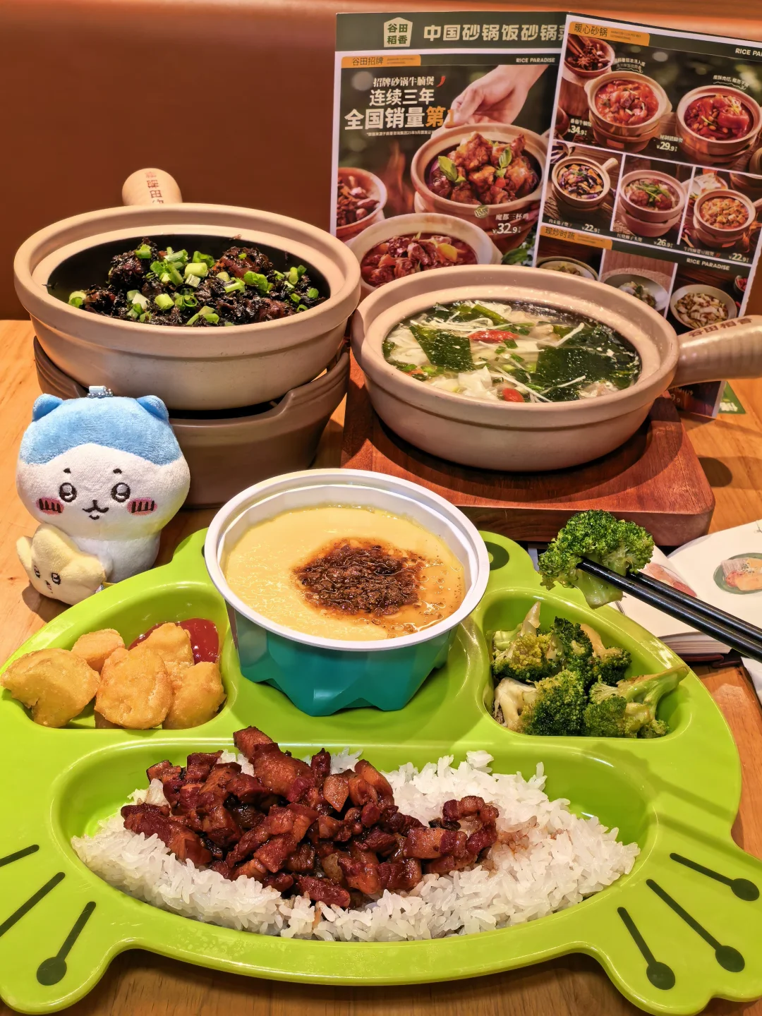 打工人的快乐饭堂！宝藏砂锅店
