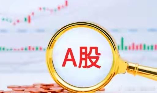 海外与国内宏观的边际变化 共同把9月A股推向“更重业绩、更重结构”的阶段

过去一个月A股走出一轮探底回升。7月科技热度退潮后的资金再分配，涌向资源品和中小盘，月末又借英伟达财报重燃科技主线。展望9月，海外与国内宏观的边际变化，共同把9月A股推向“更重业绩、更重结构”的阶段：

宏观层面，国 ​