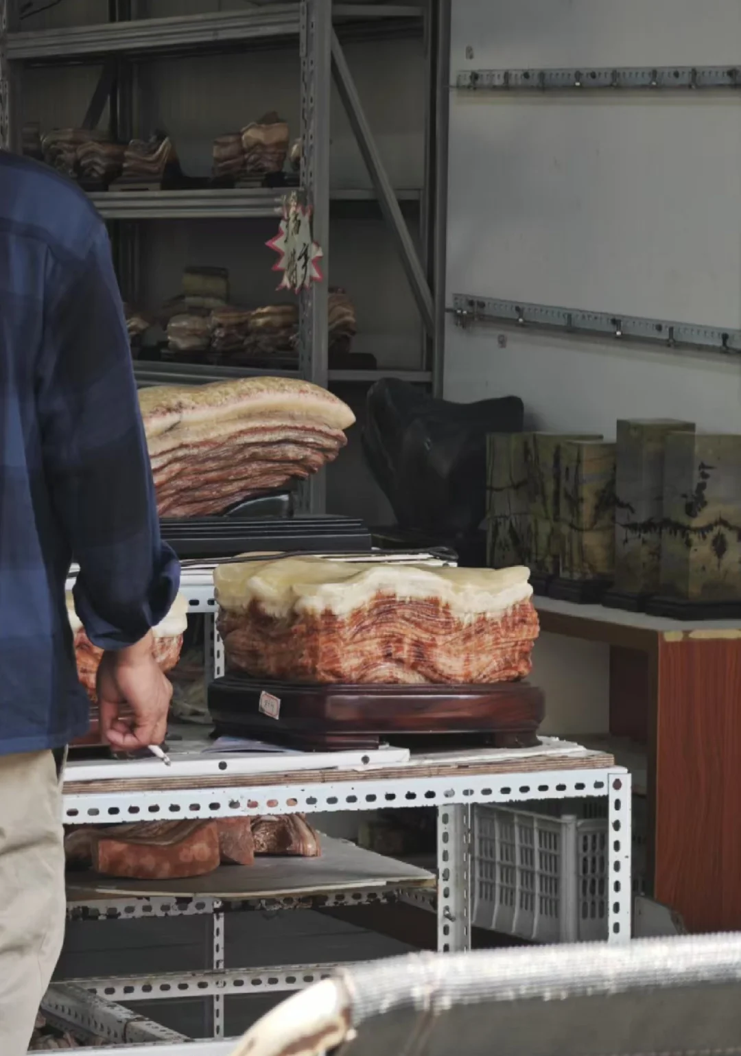 这是叫“五花石”？